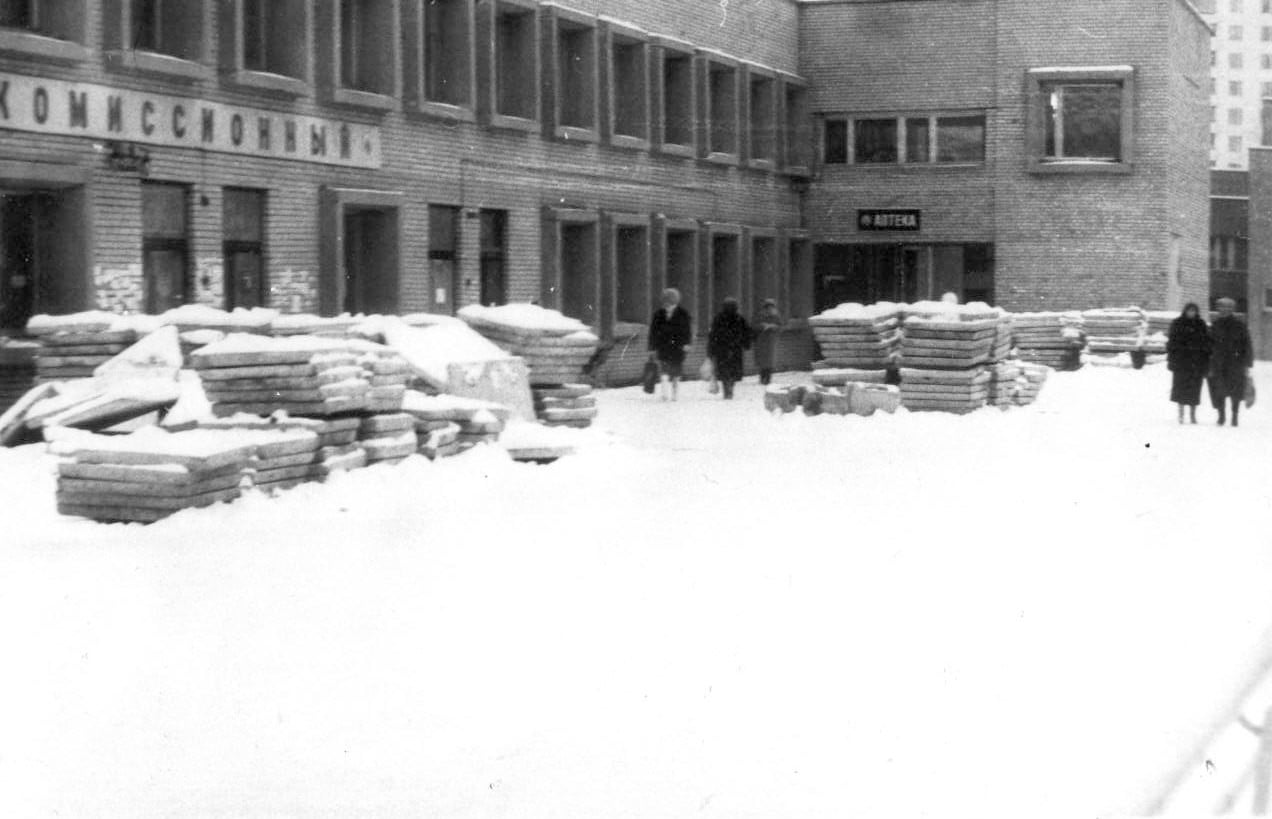 Городской ритм – газета городского округа Троицк | Заснеженный Троицк в  1970-е годы.